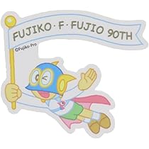 パーマンページ 51d+Q36oGML._AC_UL210_SR210,